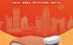 安全教育如何精准送到家？