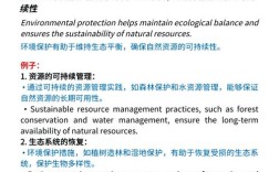 雅思环境作文如何写出高分？