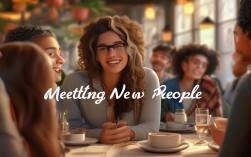 雅思口语meetingnewpeople