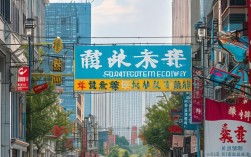 山东2025职教新政策落地，对职校生就业影响有多大？