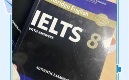 剑桥雅思真题4大作文，剑桥雅思真题大作文题目汇总