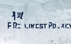 乐清市教育局招生政策有哪些新变化？