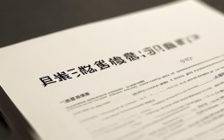 渭南市教育局新政策2025年9月起实施，有哪些影响？