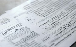 2025教育部政策新变化，高考、双减、职业教育将如何调整？