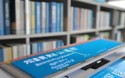 澳洲 题库 口语，澳洲 题库 口语交际答案