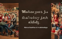holiday job口语，holidays口语