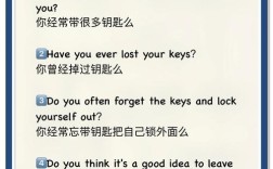 新东方雅思口语ppt，新东方雅思口语题库