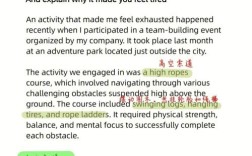 雅思口语题库有用吗，雅思口语题库有什么用