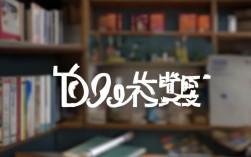 TPO9口语Task2如何高效备考拿高分？