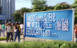 焦作校园安全教育最新举措何时落地？学生安全如何保障？