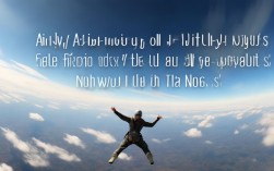 雅思口语skydiving，如何描述才能打动考官？