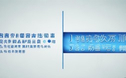 交际口语单词，交际口语单词怎么写