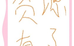 看哪部美剧学英语口语最有效？