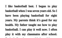 英语口语情景对话运动如何高效提升？