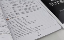 考研复试英语口语是必须考吗？