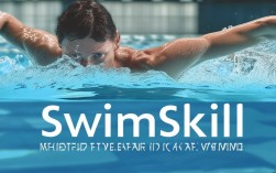 口语游泳技巧怎么学？