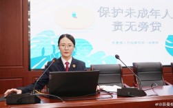 法纪安全教育主持，如何增强实效性与吸引力？