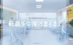中班学期末安全教育总结，哪些实效能持续护航幼儿成长？