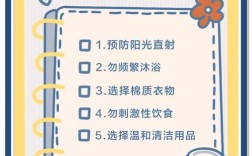 男性老人护理，需掌握哪些关键常识？