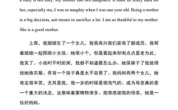 感恩父母英语作文，感恩父母的英语作文80词带翻译