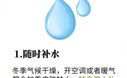 冬季护肤五个小常识，到底哪点最该牢记？