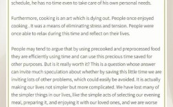 托福综合作文满分有何秘诀？