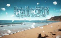 全球变暖作文范文题目，全球变暖作文范文题目新颖