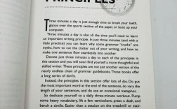 SAT作文如何精准挑选权力相关论据？