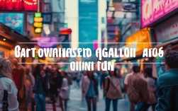 2025口语广告怎么做？如何让口语广告更有效果？