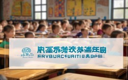 四川2025幼儿教育政策新变化，入园、普惠、师资有啥调整？
