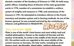 GRE作文句子如何高效提升？