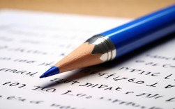 雅思作文铅笔书写，雅思作文铅笔书写格式