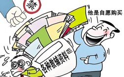 教育政策不公平具体体现在哪些方面？