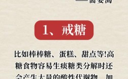 如何有效预防鼻窦炎？