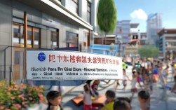 杭州学前教育新政2025落地？普惠学位、教师待遇有啥变化？