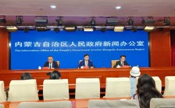 自治区教育厅政策如何解读？