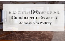 教育部最新幼升小政策有哪些变化？