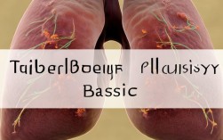 结核性胸膜炎最新治疗方法有哪些？2025年如何规范治疗？