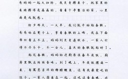 节日口语作文怎么讲才生动？