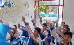 教育局政策研究室将出台哪些新政策？