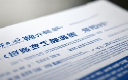 晋江市教育局招生政策有何新变化？