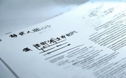 长沙市教育局最新政策对升学考试有哪些具体调整？