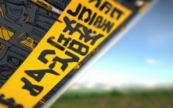 2025年最新安全教育宣传口号有哪些？哪些口号更有效？