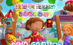 生活安全教育卡通，2025最新版儿童安全常识，孩子必看吗？