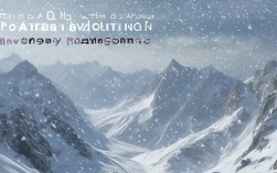 长白山雪崩预警？今冬游客需警惕极端天气风险！