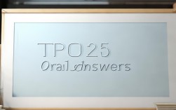 TPO25口语答案怎么用更高效？