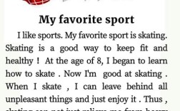 体育口语对话怎么练才地道？