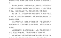 投诉写作作文，如何表达才有效？