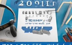 2025年6月雅思口语考什么话题？