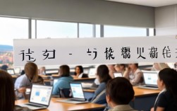 在线成人英语口语培训哪家好？